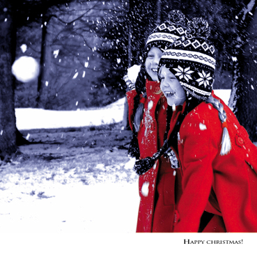 Happy Christmas